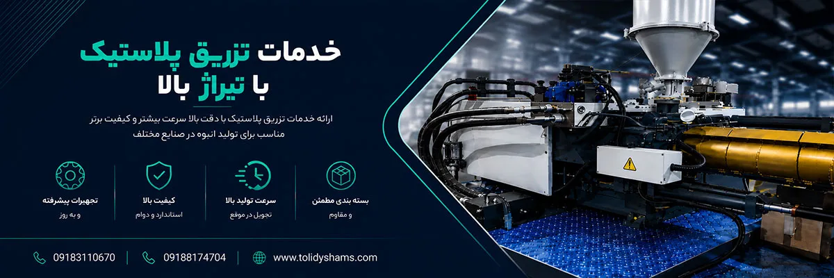 slide-95e624e slide-95e624e